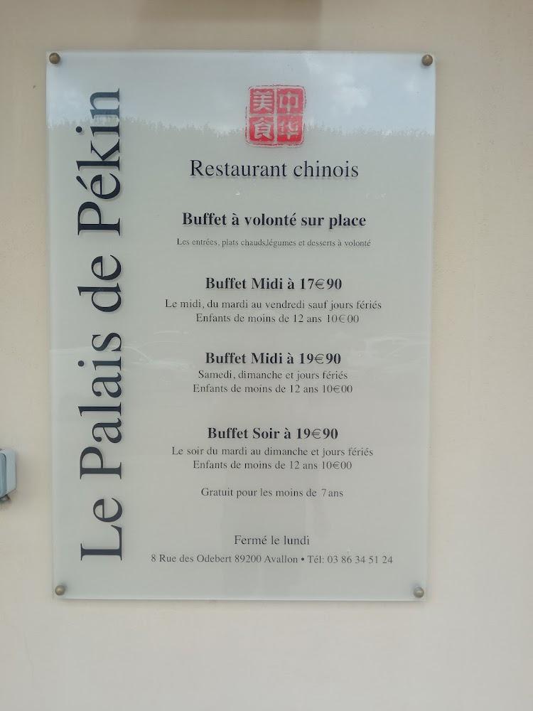 Le Palais de Pékin - Menu Image 1